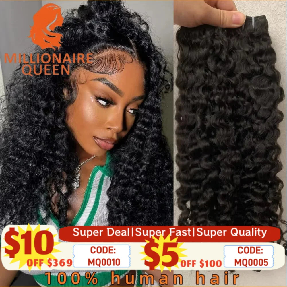 Burmese Raw Curly Hair Bundles
